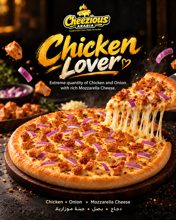 Chicken Lover