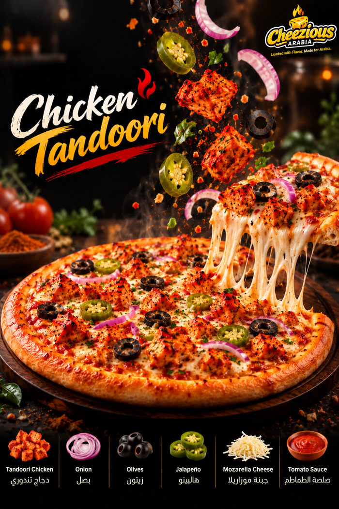 Chicken Tandoori
