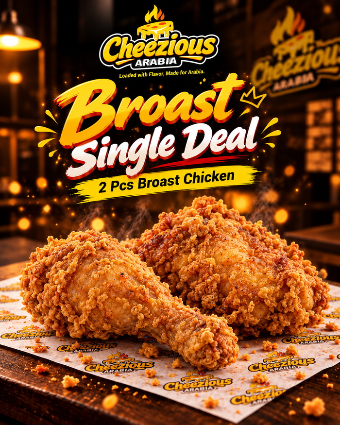 Chicken Broast
