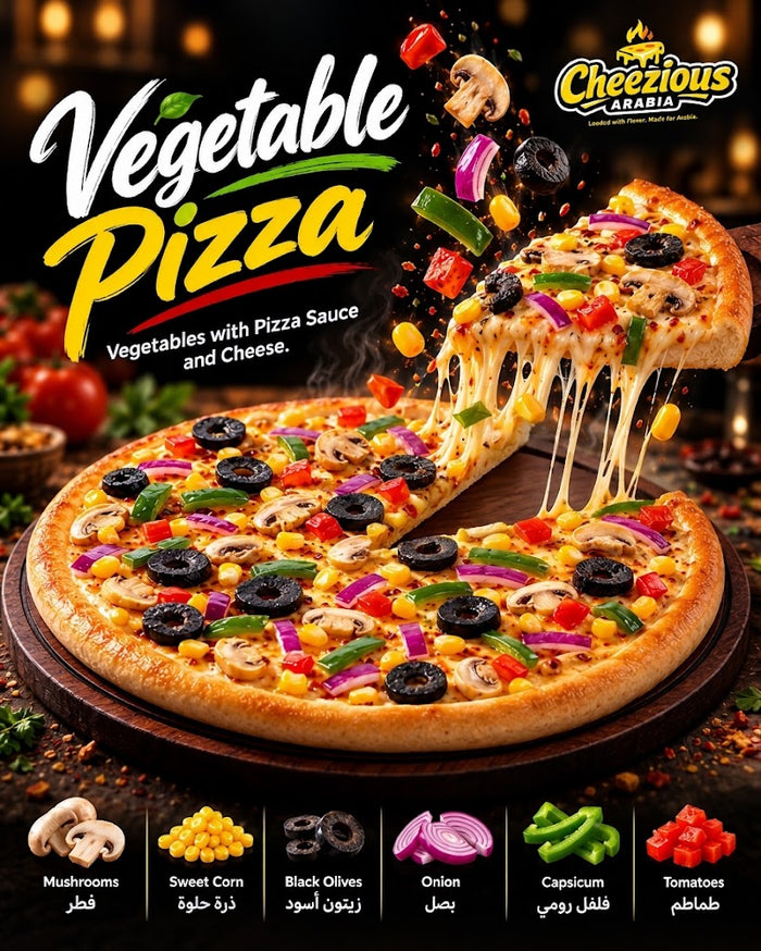 Vegetable Pizza